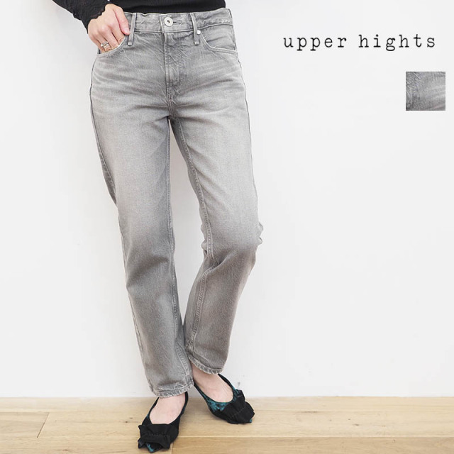 今だけこの価格 UPPER HIGHTS THE LIPSTICK 25 アッパーハイツ デニム