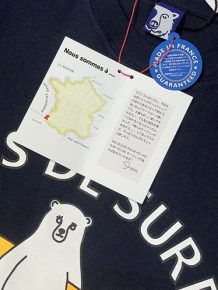 フランスの文化と愛が詰まったmade in FRANCEのおもしろ可愛いTシャツA VIE EST AVENTURE（ラ・ヴィエ・アバンチュール）