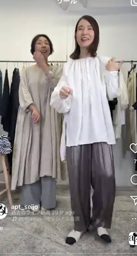 apt SUMMER SALE第三弾のオススメアイテムはこちら！！