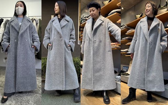 HERNO（ヘルノ）TEDDY MELANGE COATを体型別スタッフ4名で着てみました。