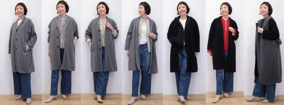 チェスターコートの“重ね着”テクニック