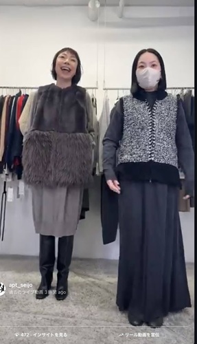 今日からニットアイテムポイント10倍スタート！！