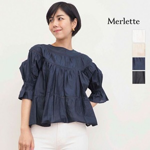 春を先取り梅春セールスタート!!! 春を先取り梅春セールスタート!!!