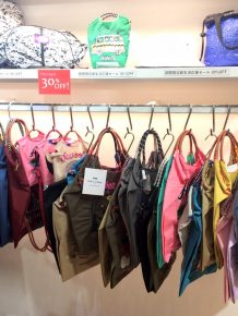 Ball＆Chainのバッグが期間限定30％OFFになります✨