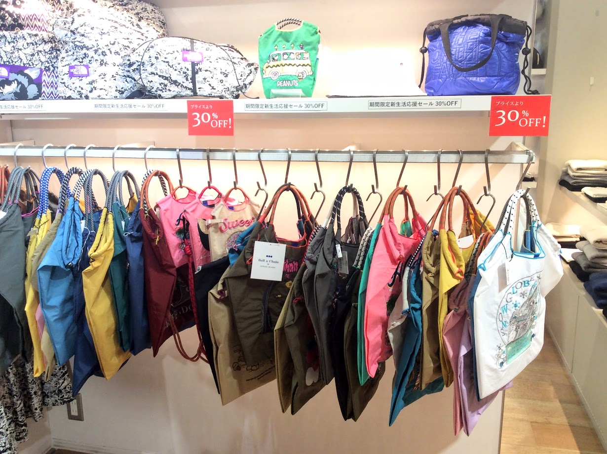 Ball＆Chainのバッグが期間限定30％OFFになります✨